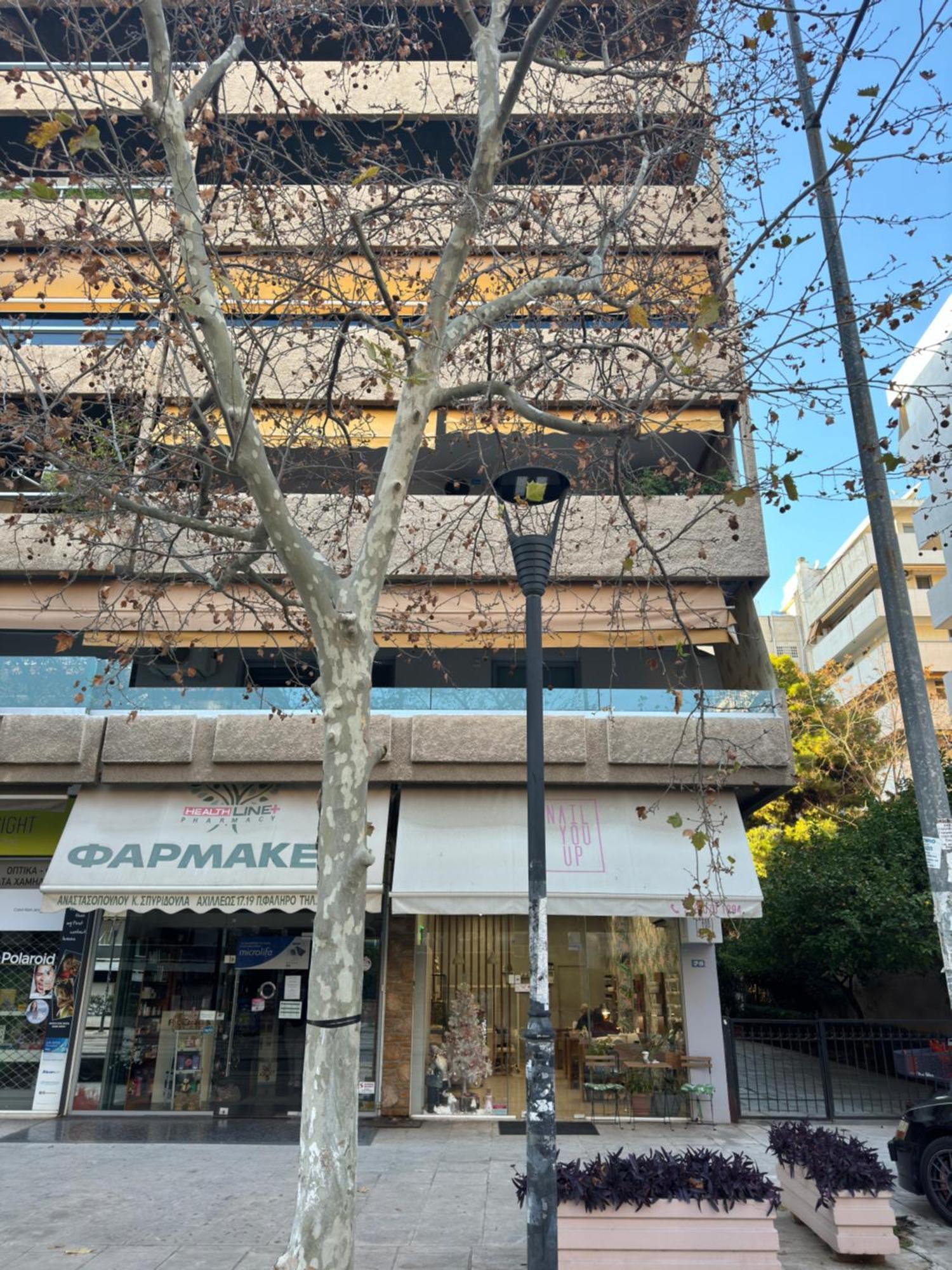 Palio Faliro Luxury Apartment